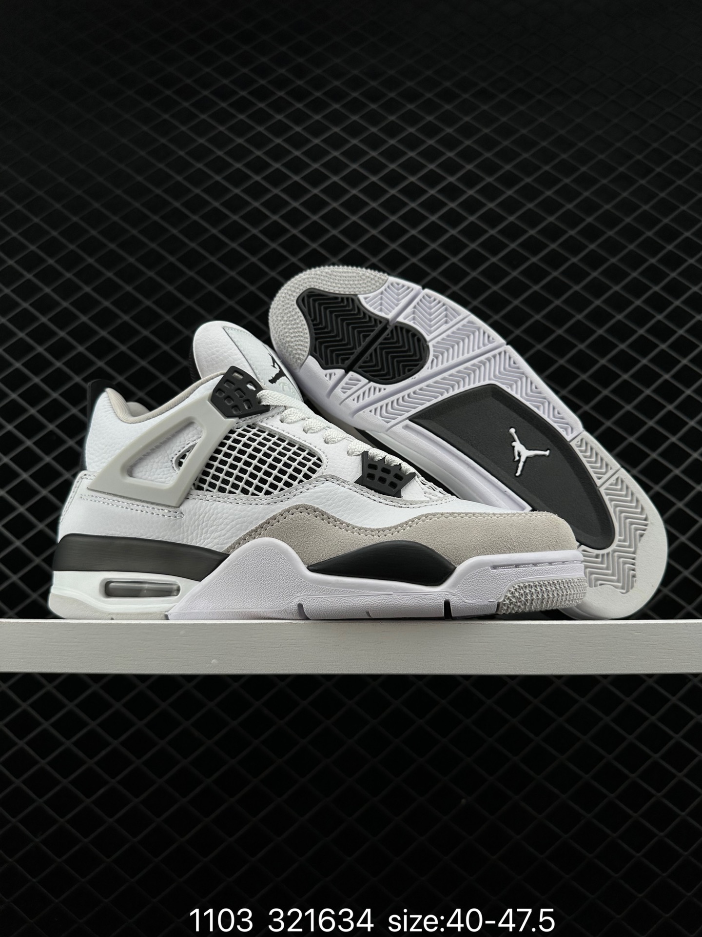 Nike Air Jordan 4 Retro